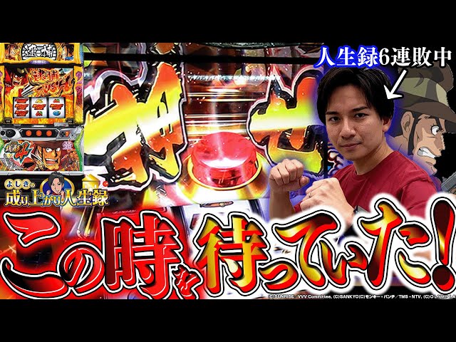 ☆早い者勝ち！残り（８日間）で終了！玉の柄　④ sddefault.jpg