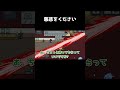 【Among Us】レジェンド歌い手は容赦ない。 #shorts