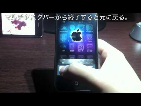 iphone カメラロールが選択できない不具合