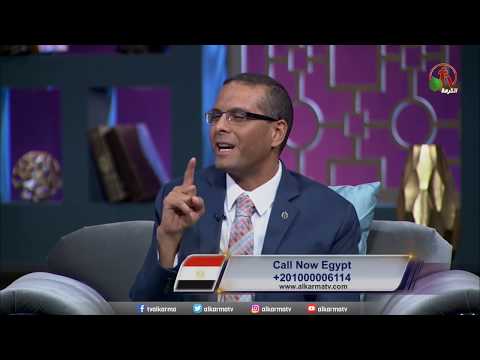 Paternity of God | أبوة الله