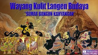 Wayang Kulit Langen Budaya 2018 \