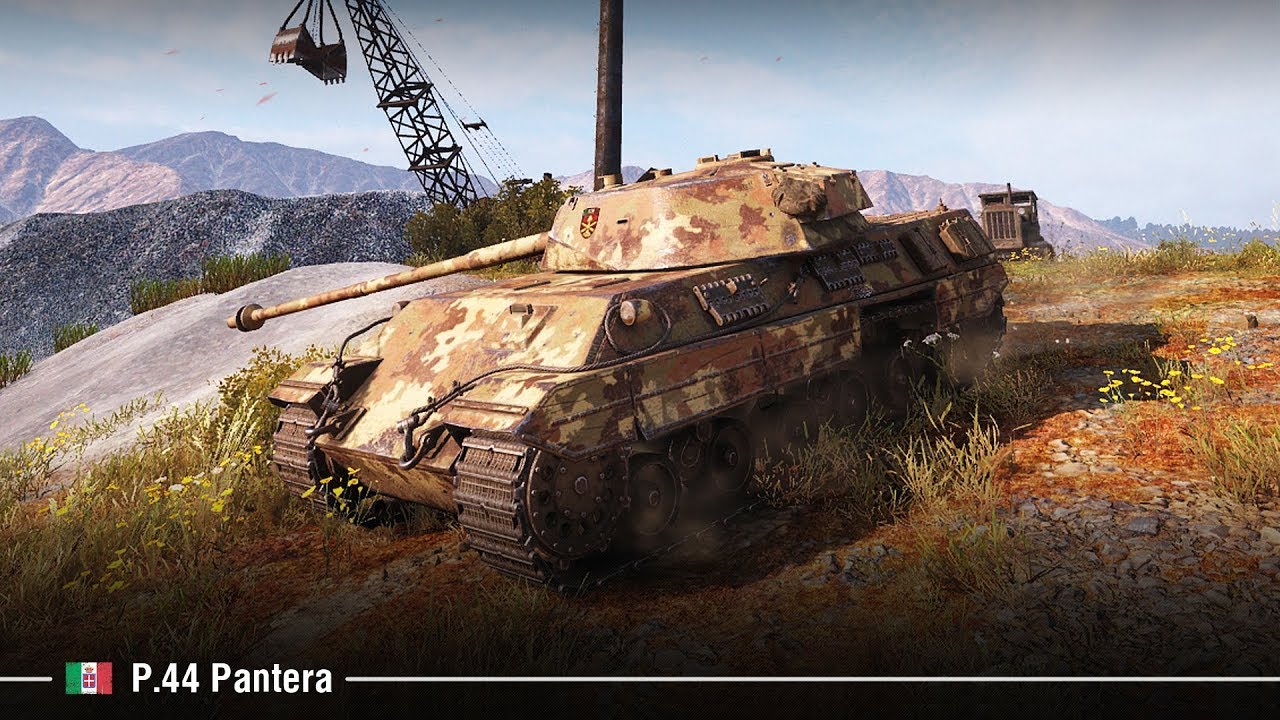 как играть в 21 P.44 Pantera на Промзоне | Медаль Пула