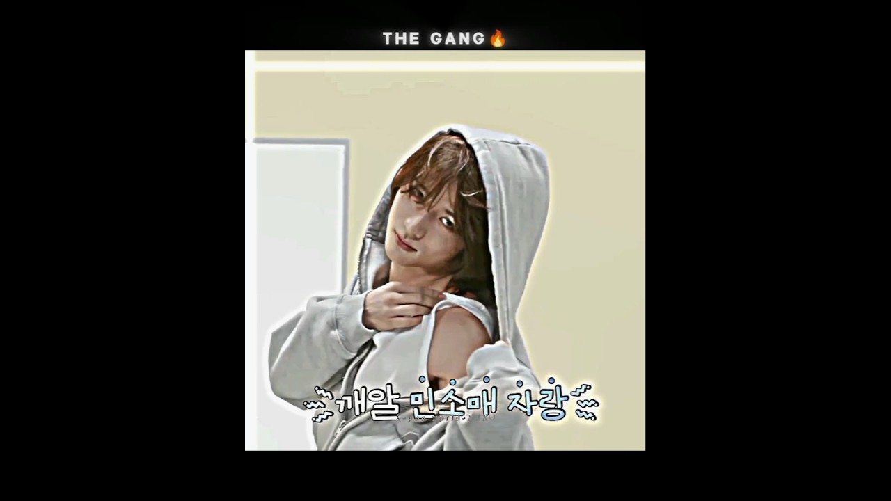 [TXT] Our Simple Handsome Leader 🔥| TXT Edit 