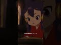 種籾選別／#天穂のサクナヒメ 　第7話「ココロワヒメの憂鬱」より