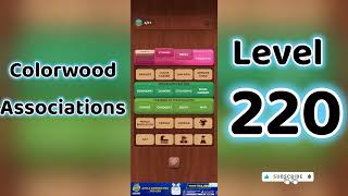 Colorwood Associations Level 220 Answers 🧩✨ | Go Answer