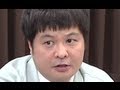 山崎邦正の企画会議