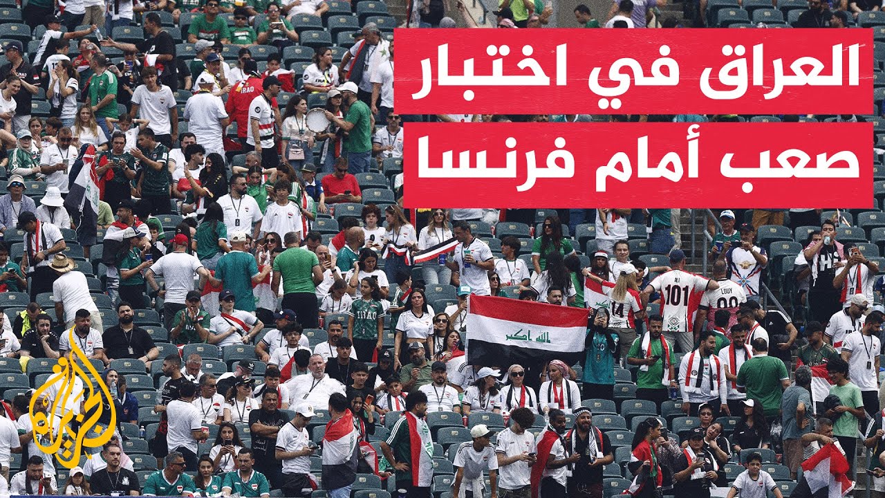 ����� ������ �� ������ ���� ���� ����� ������� �� ���� ���������
 - نشر قبل 11 دقيقة