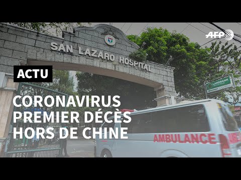 Coronavirus: les Philippines signalent un premier décès | AFP News Coronavirus: les Philippines signalent un premier décès | AFP News