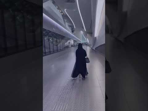 حياكم في فرع المركز السعودي للأعمال القطاعي مع وزارة السياحة كافد