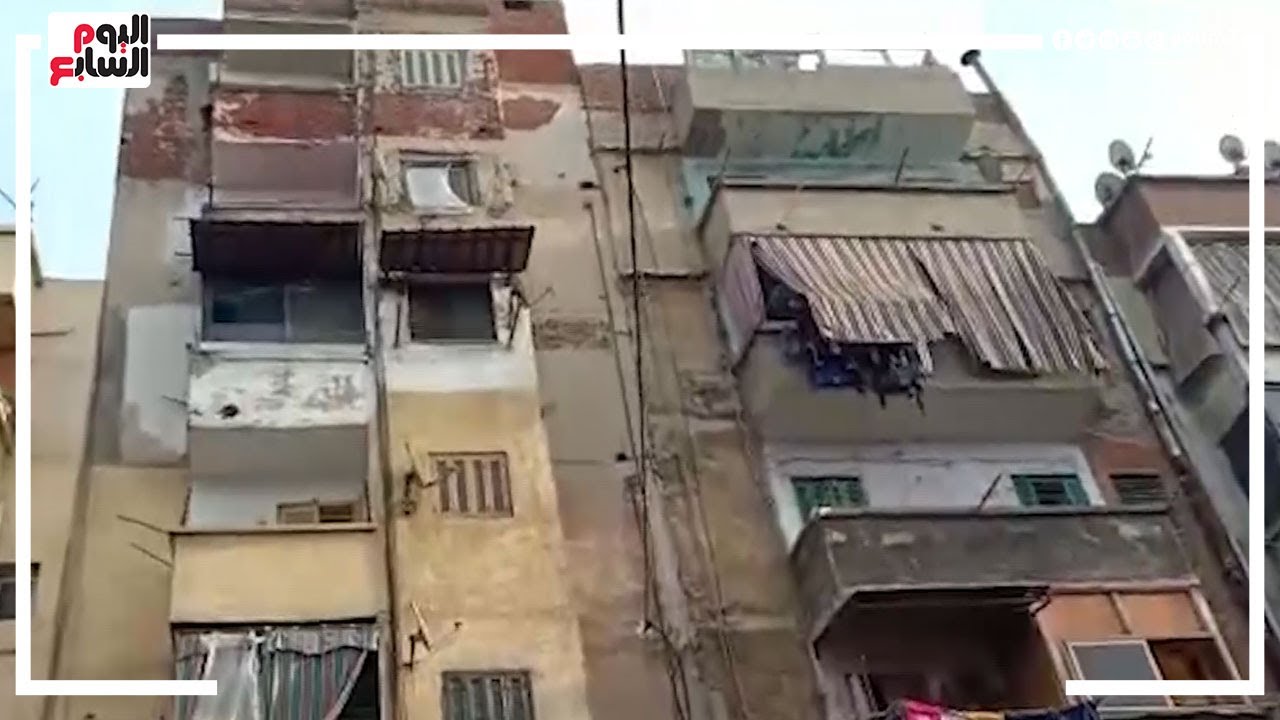 إصابة 5 أشخاص فى انهيار سقف شقة غرب الإسكندرية