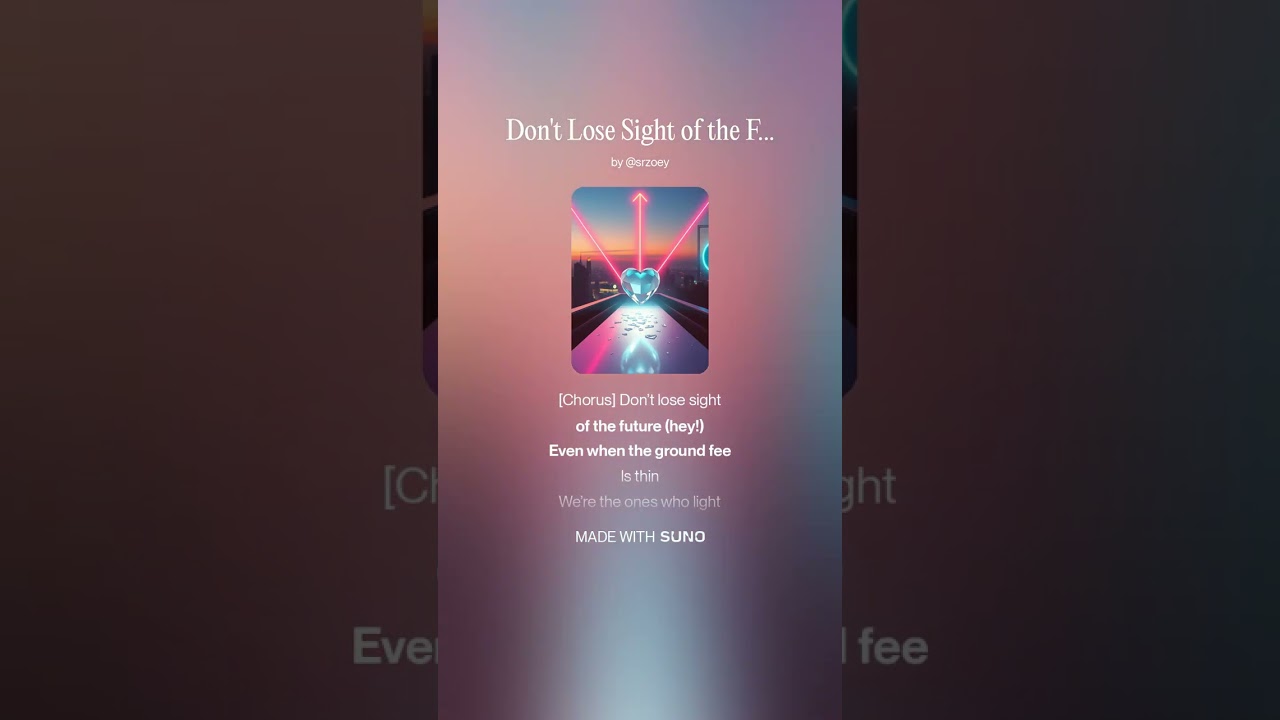 Don't Lose Sight of the Future