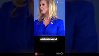 ترامپ با یه بازیگر Porn رابطه داشته، یه فیلم هم ساخته شده با بازی Cherie  Devile،Charles Dera