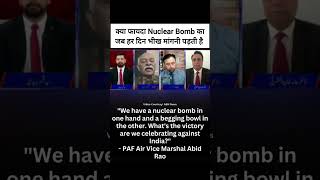 Pakistan is beggar with Nuclear power - pak media crying on India Modi #pakistanimedia #modi #viral