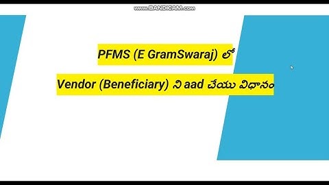 Create Vendor in Egramswaraj||PFMS||15th Finance Bills||
