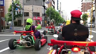 Superstars Street Kart UpUpDownDown throughout Tokyo, Japan