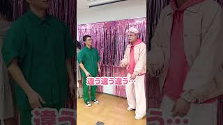 りりぴちゃんと一緒にTikTokで流行ってるダンスを伝言ゲームで伝えてみた! #shorts