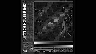 Scum of the Earth (Tech House Remix)