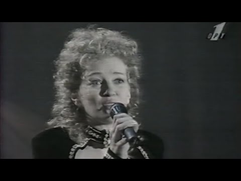 Ольга Ходочинская - Осень (Утренняя звезда 1996)