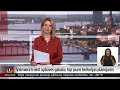 30. jūlija "Dienas ziņas"