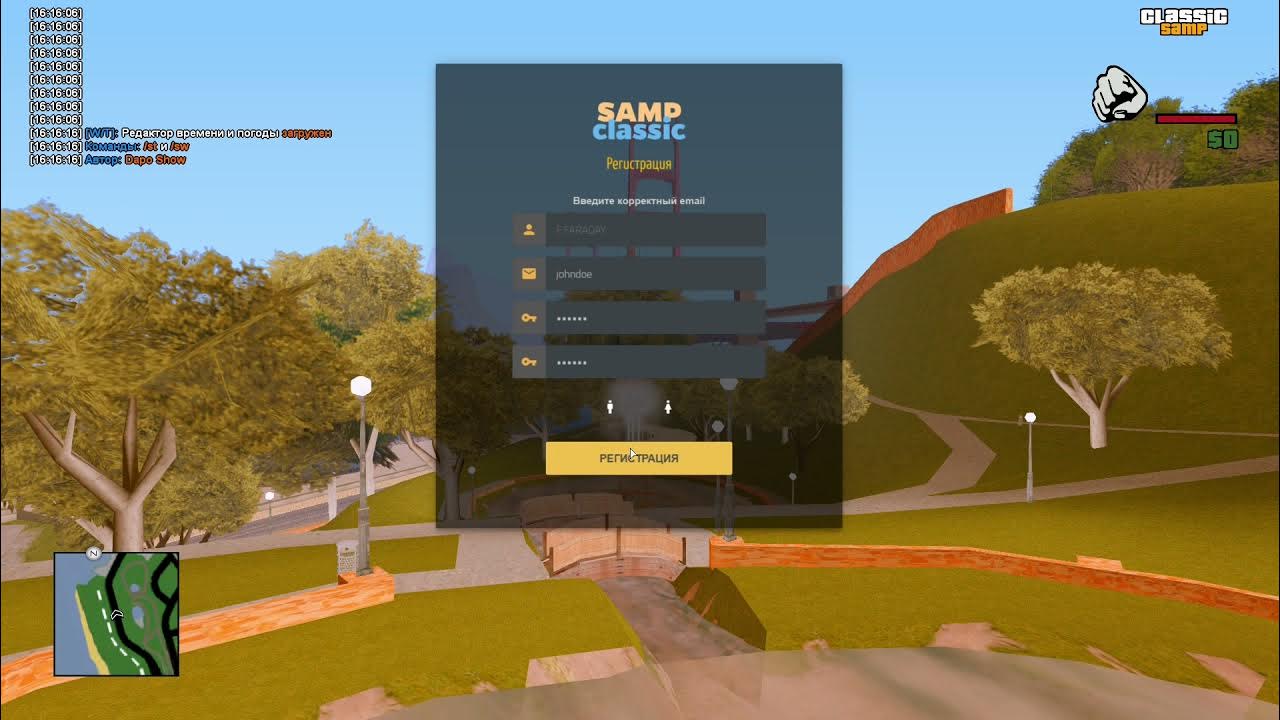 Самп cef. Альфа цеф. Cef hud. Цеф крмп. Alpha ceph crysis 3.