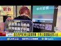 谷愛凌的身份與冬奧表現