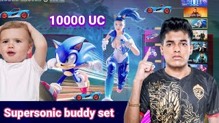 50K Uc New Super Sonic Buddy Set Crate Opening Jonathan Gaming