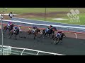 View race 6 video for 2022-10-01