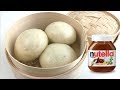 Nutella Steam Bao Bun Recipe | Resepi Pau Gebu Nutella