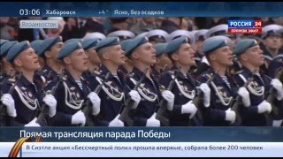 Парад Победы 9 мая 2016 Владивосток