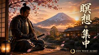 Samurai Zen Music ⚔️ Japanese Shakuhachi Flute Music for Deep Focus, Sleep & Inner Peace