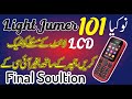 Nokia 101 lcd light solution LED Light ways Nokia 101 Display Light Ways Jumper Solution Without IC