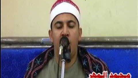 الشيخ أحمد صلاح عبدالله / سورة البقرة ** بهنباي - الزقازيق 23-1-2018