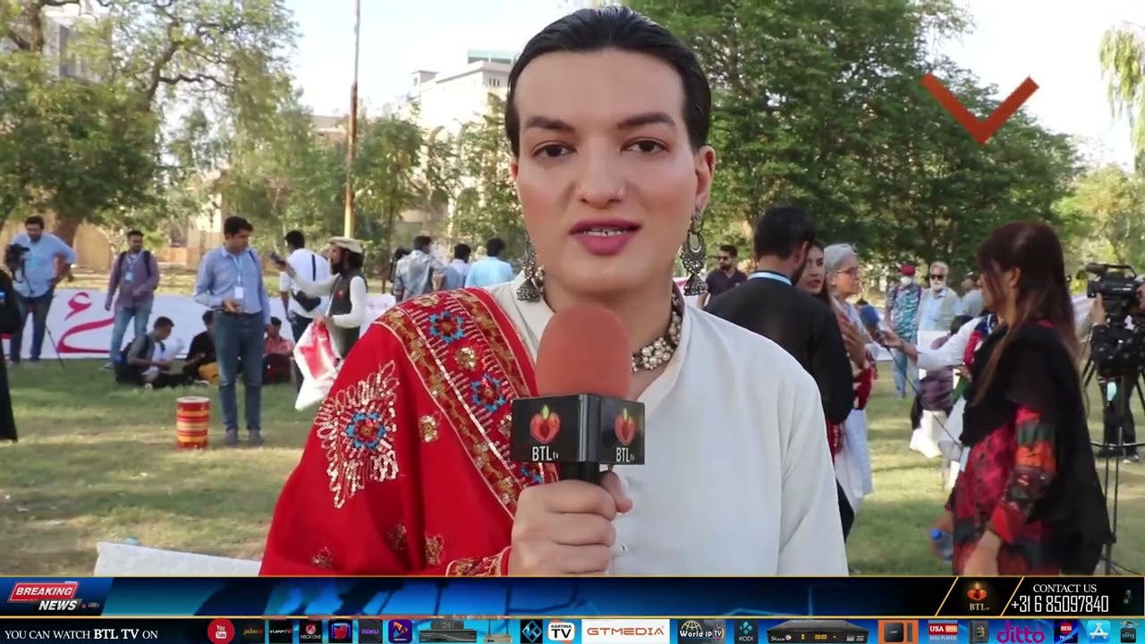 Meri awaz Suno | Auorat March |2023