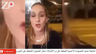 تركية تتكلم الدرجة عطات العصير لساري كول Sari Cool في كأس كبير