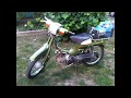 Suzuki Birdie 50. 49 см³ / 4 такта. 3 передачи.