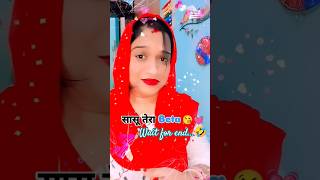 Download Lagu Saasu Tera Ladla - Ajay Hooda, Kavita Joshi, Surender Romio, Renuka Panwar | New Haryanvi Song 2025 MP3 Download Lagu Saasu Tera Ladla - Ajay Hooda, Kavita Joshi, Surender Romio, Renuka Panwar | New Haryanvi Song 2025 MP3