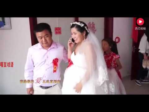 真人真事 喜庆的婚礼配上好听的歌曲 让人陶醉