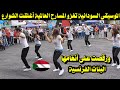 الموسيقى السودانية تغزو المسارح العالمية أغلقت الشوارع والساحات ورقصت على أنغامها البنات الفرنسية