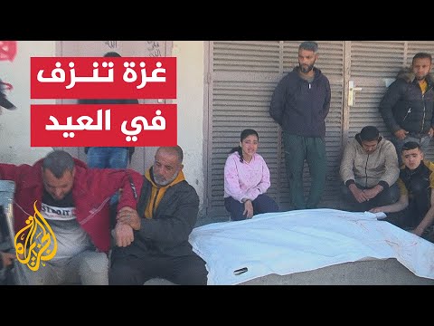 ما الأوضاع في قطاع غزة بأول أيام عيد الفطر المبارك؟