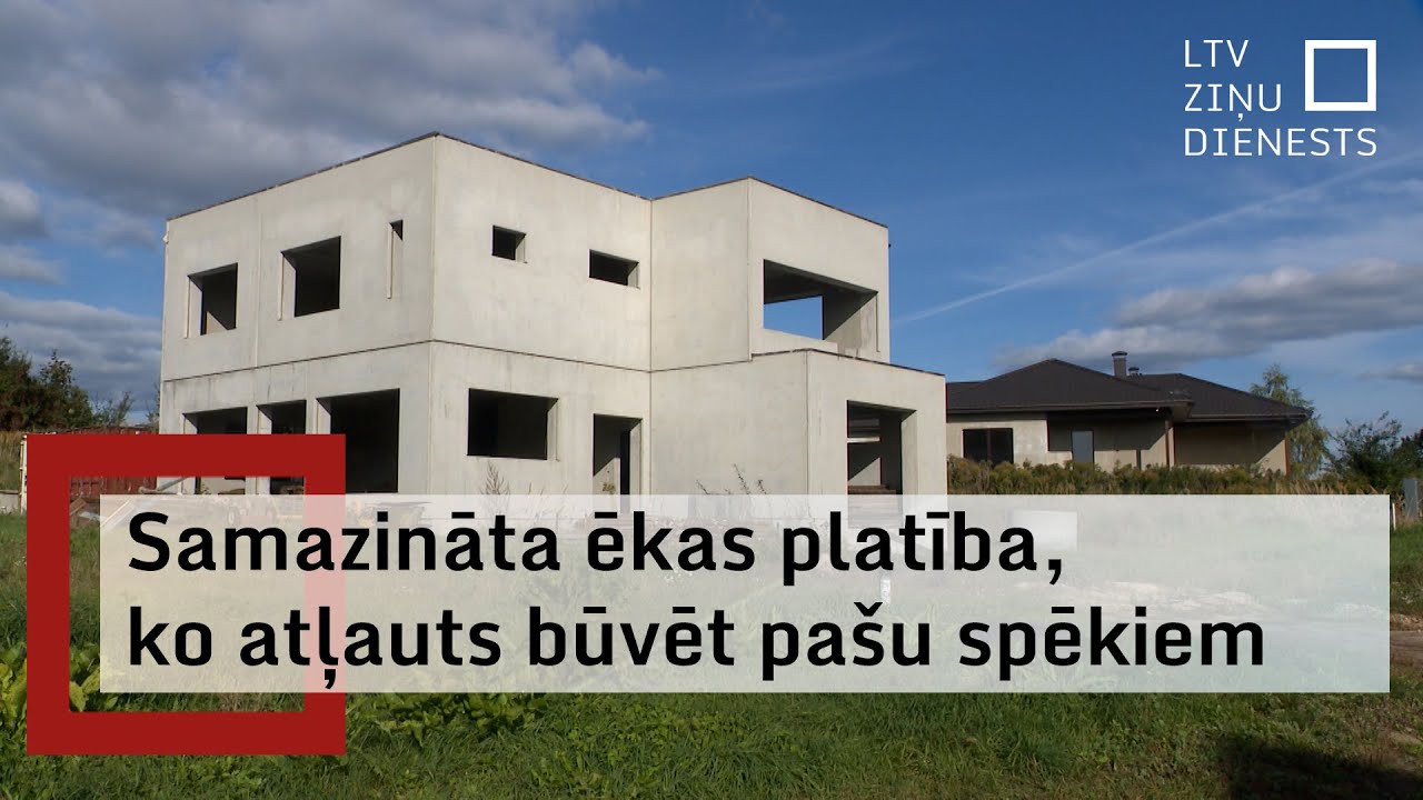 No nākamā gada pašu spēkiem drīkstēs būvēt tikai tādu māju, kas nepārsniedz 200 kvadrātmetru platību