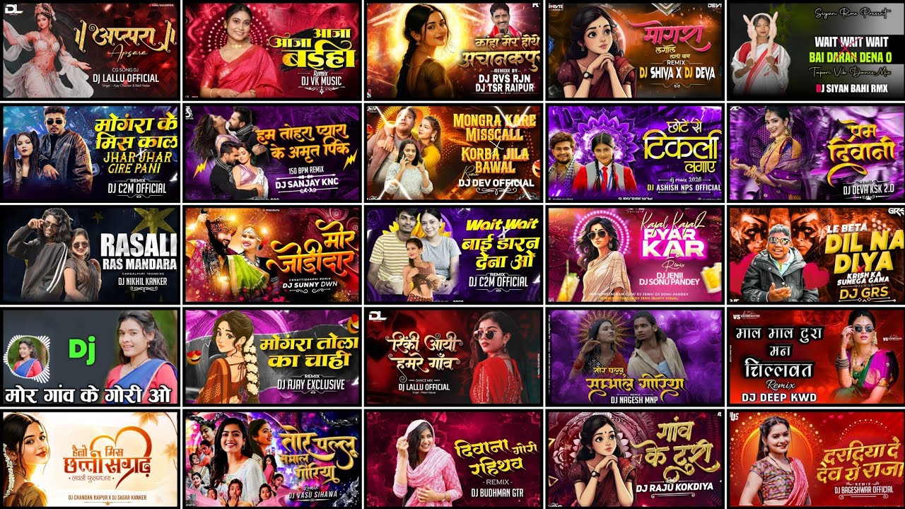 Cg Song Dj 2026 Cg Song Dj !! Cg Song !! Cg Song Dj Remix !! Cg Dj Nonstop 2026 !! Rmd Nonstop