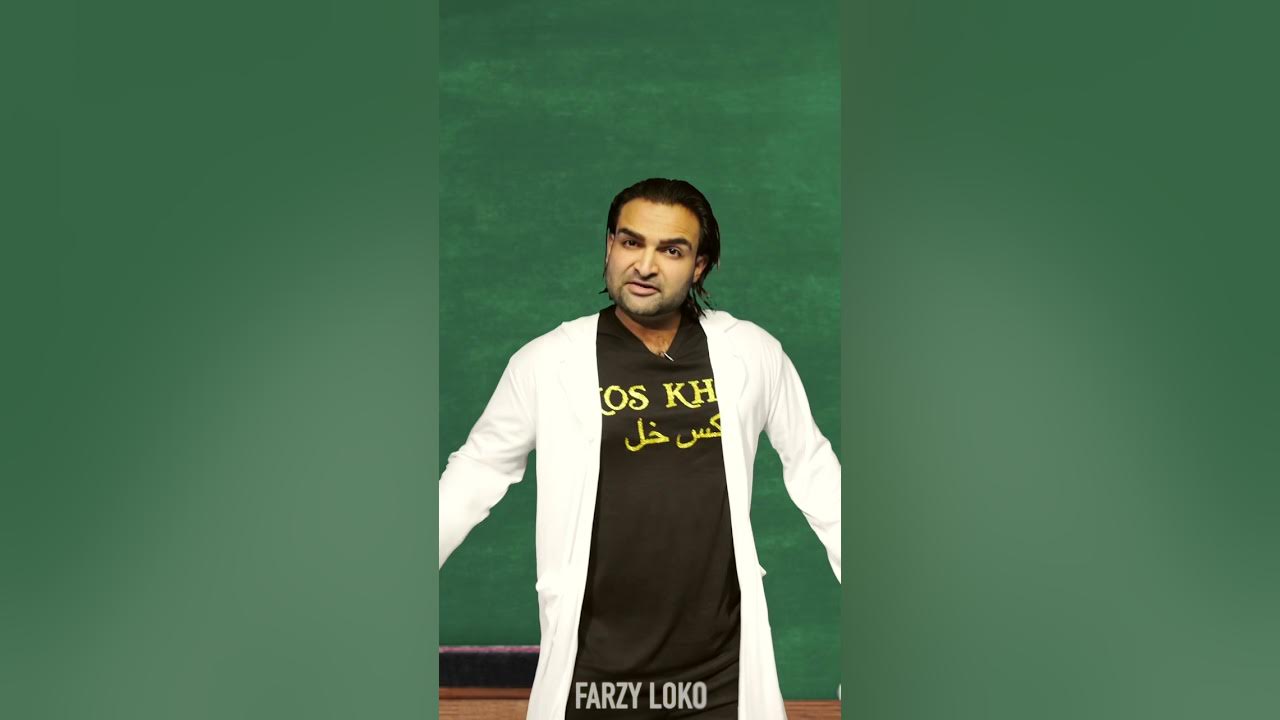 KOS in the Persian Language persian iranian farsi YouTube