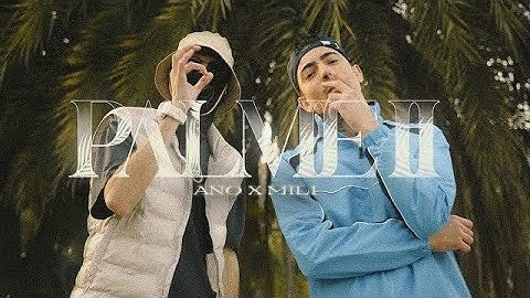 Ano x Mili - PALME 2 🌴 (Official Video)