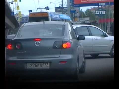 Брачное чтиво машина