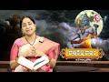 కార్తీకపురాణం ఆరవ రోజు కథ | Karthika Puranam Day - 6 | Karthika Puranam By Ramaa Raavi | SumanTV Mp3 Song