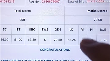 🎯SBI Clerk First Waitlist List Out 2022-23 📚Finally❤️ Waitlist Scorecard🎯 #sbiclerkwaitlist #sbi
