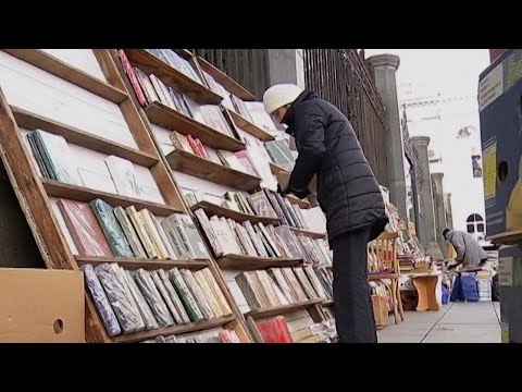 შეძლებენ თუ არა ბუკინისტები წიგნის გაყიდვას