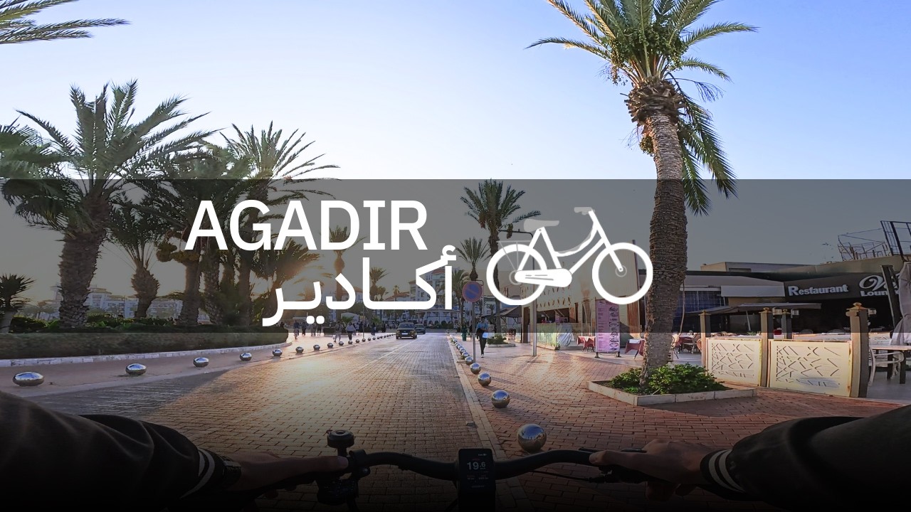 كيف تبدو أكادير في آخر أسبوع من عطلة الصيف؟ 😍 جولة بالدراجة | 4K Tour | Corniche Agadir Summer 2025