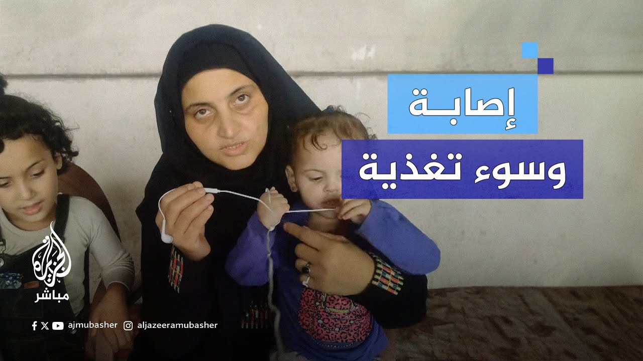 لا يستطيعون توفير حليب لأطفالهم ..!
