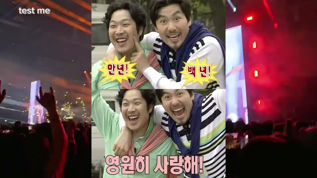 [빌런즈 브이로그] 미디어 남자들에 빠진 썰/ 퍼뮤스 한번 더 하자